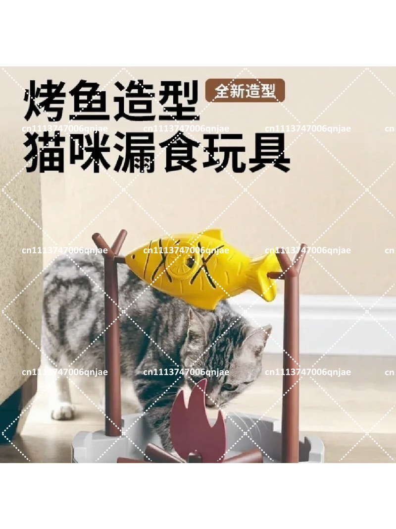 Interactive Cat Toy - Camilan Kucing Beku-Kering, Mainan Puzzle Makanan