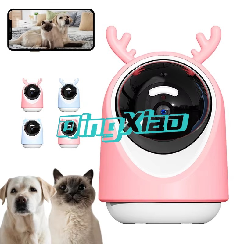 Interactive Cat Toy - Kamera Hewan Peliharaan 5G dengan Pengenalan