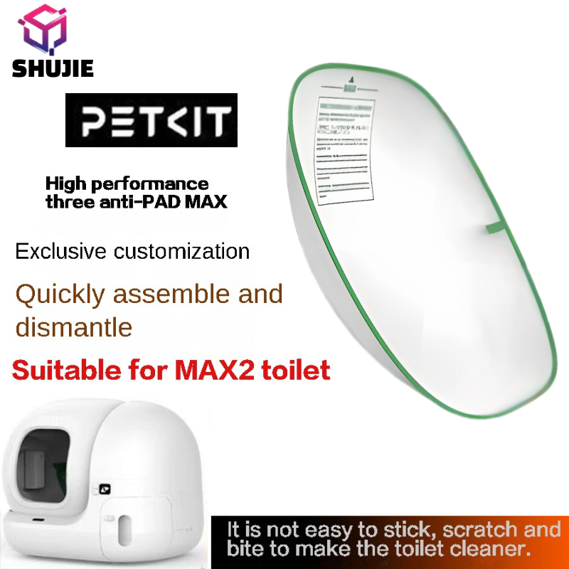 PETKIT PURA MAX 2 Kotak Pasir  - Cat Litter Mat ulasan dan harga