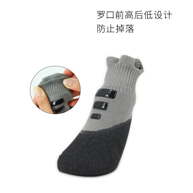 Sepatu Anjing Anti Air Anti Se - Dog Booties Paw Protector ulasan dan harga